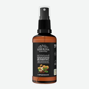 SIBERINA Мужской интимный дезодорант  Кофе и мускатный орех  с афродизиаками, 50 мл