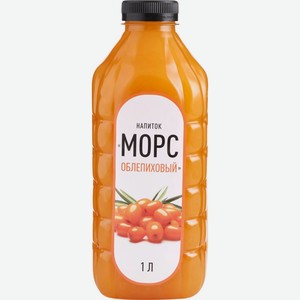 Напиток безалкогольный ЧТМ fantasy brands Морс облепиховый негаз. ПЭТ, Россия, 1 L