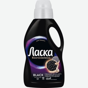 Гель для стирки Ласка Эффект восстановления черного 1л, 1 л