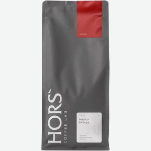 Кофе Hors  Coffee Lab Mexico Ki-Soya зерновой жареный 1кг, 1 кг