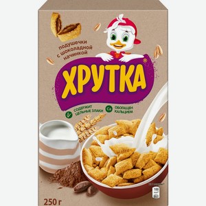 Подушечки Хрутка с шоколадной начинкой 250г, 250 г