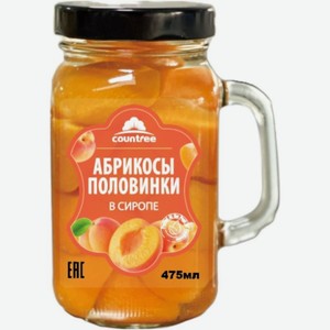 Абрикосы Countree половинки в сиропе 470г, 470 г