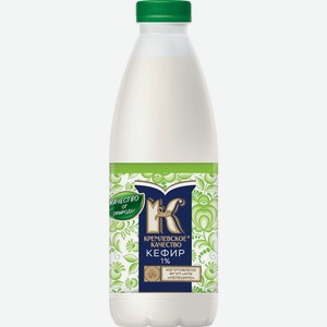 Кефир Кремлевское качество 1% БЗМЖ 930г, 930 г