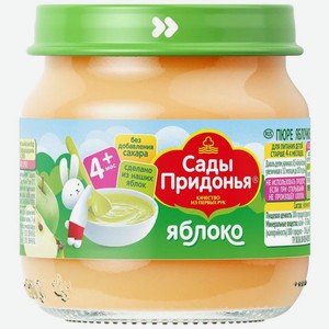 Пюре Сады Придонья яблоко c 4 мес. 80г, 80 г