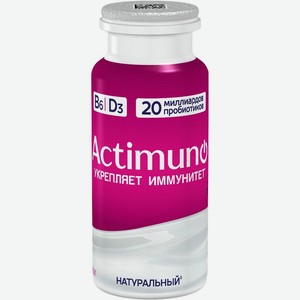 Продукт кисломолочный Actimuno сладкий 1.6% БЗМЖ 95г, 95 г