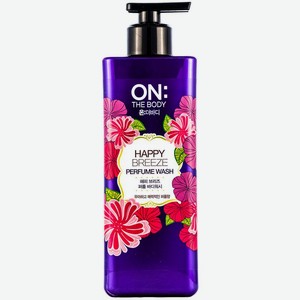Гель On The Body Happy Breeze для душа парфюмированный 500мл, 500 мл