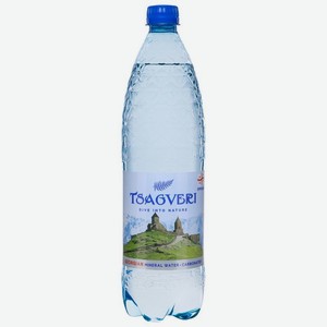 Вода Tsagveri минеральная лечебно-столовая газированная, 1л, 1 л