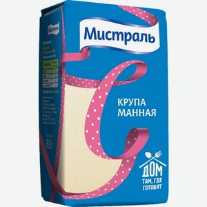 Манка Мистраль, 800г, 800 г