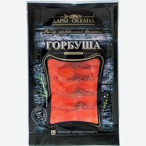 Горбуша ДАРЫ ОКЕАНА ломтики с/с в/у, Россия, 100 г