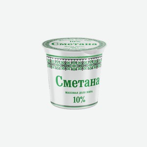 Сметана Славянские кружева 10%, 300 г