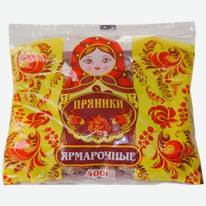 Пряники ЯРМАРОЧНЫЕ (Богородская КФ), 400г