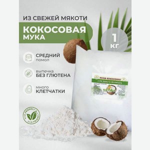Мука Кетоша мукакокосоваяКетоша
