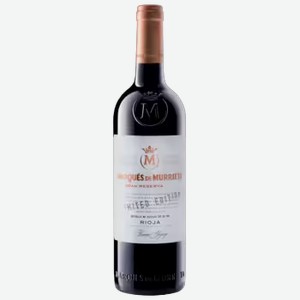 Вино Marques de Murrieta Reserva красное сухое 0,75 л