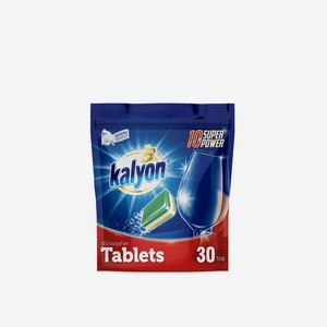 Таблетки для посудомоечных машин Kalyon Все в одном 30 шт