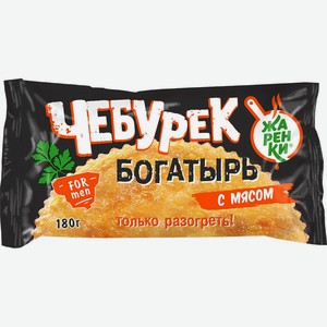 Чебурек Морозко Богатырь с мясом замороженный 180 г