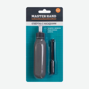 Отвёртка с насадками, Master Hand, 9 в 1, в ассортименте