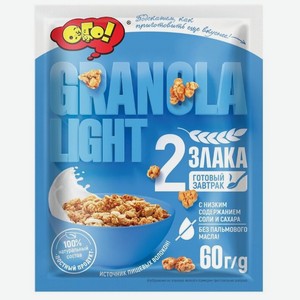 Гранола Ого! Light, 60 г