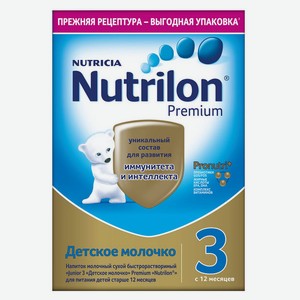 Смесь сухая молочная Nutrilon Premium 3 с 12 мес., 600 г