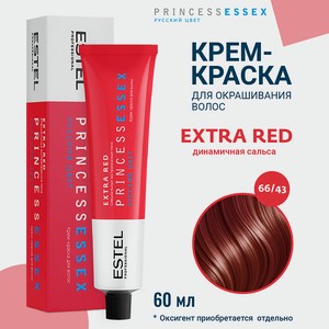 ESTEL PROFESSIONAL Крем-краска для волос PRINCESS ESSEX EXTRA RED, 66/43 темно-русый медно-золотистый, 60 мл