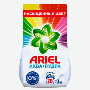 ARIEL Стиральный порошок автомат Колор энд стайл, 3 кг