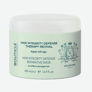 BOUTICLE Маска укрепляющая восстанавливающая для истонченных, хрупких и поврежденных волос, 500 мл