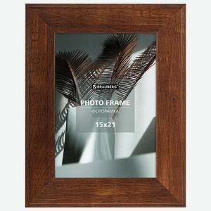 BRAUBERG Рамка 15х21см небьющаяся Cardinal, Красный