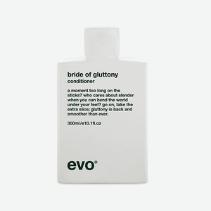 EVO [невеста полифагии] кондиционер для объема bride of gluttony volumising conditioner, 300 мл