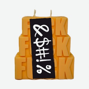 DEMETRA CANDLES Свеча ароматическая с ароматом бергамота Triple f Mini, оранжевый