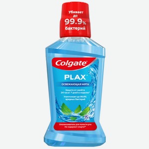 Ополаскиватель д/полости рта Colgate Plax Освежающая мята 25