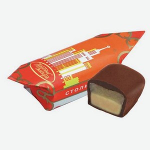 Конфеты «Красный октябрь» Столичные, вес