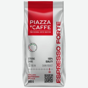 Кофе в зернах Piazza Del Caffe Эспрессо Форте жаренный 500г, 500 г