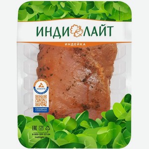 Филе индейки Индилайт с томатами и орегано 600г, 600 г