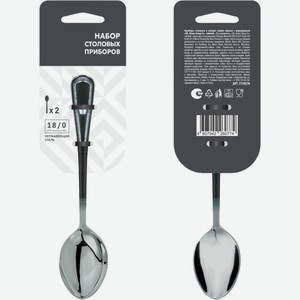 Набор ложек HK Kiana Group чайных 1шт., 1 шт