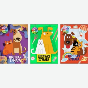 Бумага Centrum двухсторонняя цветная 48 листов 24 цвета 205х290мм в ассортименте 1шт., 48 шт