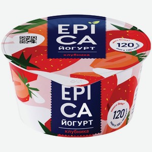 Йогурт Epica клубника 4.8% 130г, 130 г