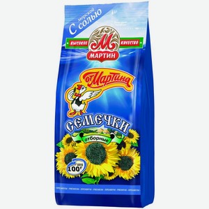 Семечки От Мартина черные отборные жареные с морской солью 100г, 100 мл