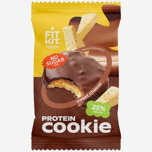 Десерт Fit Kit Куки со вкусом Сладкий сыр протеиновый глазированный без сахара 40г, 40 г