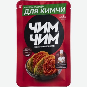 Заправка Чим Чим корейская для кимчи 100г, 100 г