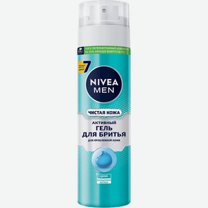 Гель для бритья Nivea Men Чистая кожа 200мл, 200 мл