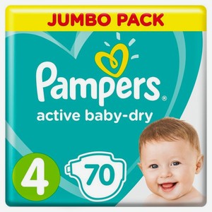 Подгузники Pampers Active Baby-Dry Maxi размер 4 8-14кг 70шт., 70 шт