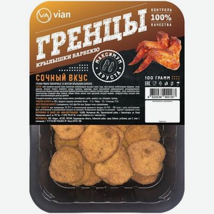 Гренки Vian Гренцы ржано-пшеничные со вкусом крылышек барбекю 100г, 100 г