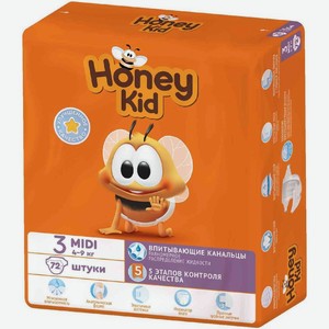 Подгузники Honey Kid Midi 4-9кг 72шт, 72 шт