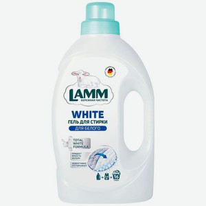 Гель для стирки Lamm White 1,04л