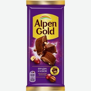 Шоколад Alpen Gold Фундук и изюм молочный 80г, 80 г