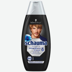 Шампунь SCHAUMA®, Интенсив от перхоти, 380мл