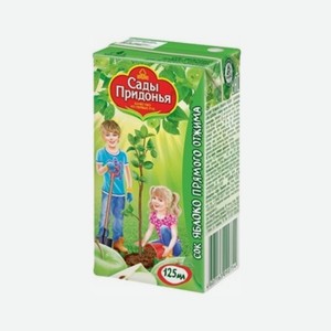 Сок Сады Придонья яблоко прямого отжима, 125мл