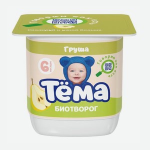 Биотворог Тема груша, 95г
