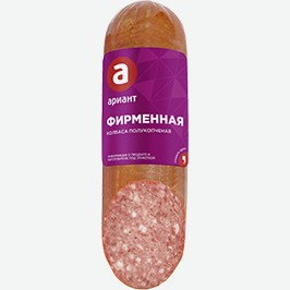Колбаса Фирменная, Ариант, Полукопчёная, 310 Г