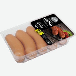 Сардельки Ближние Горки Свиные в натуральной оболочке, 580г