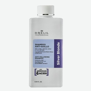 BRELIL PROFESSIONAL Шампунь для светлых, мелированных и седых волос антижелтый, 250 мл